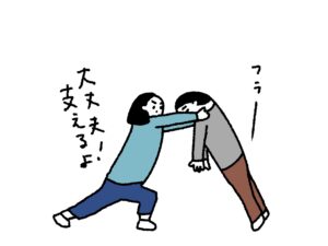 恋愛コラムニストのアバター